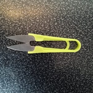 Read more about the article Thread Snipping Scissors